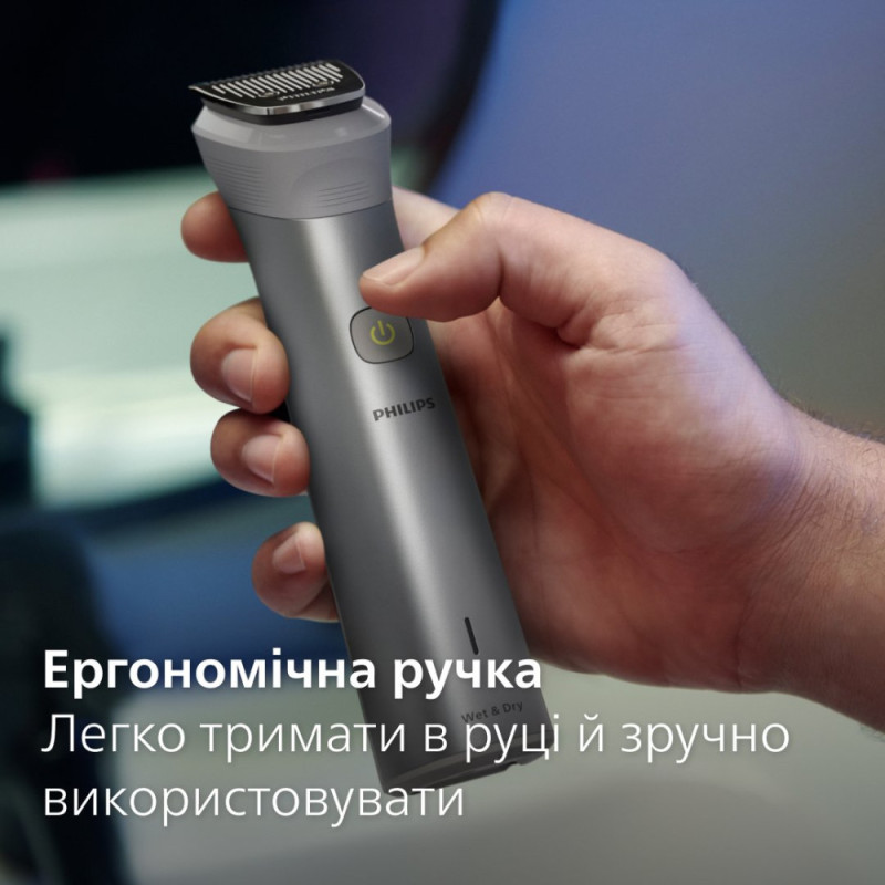Philips All-in-One Series 5000 MG5940/15