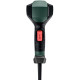 Metabo Heat Gun HG 16-500, 1600W, 300 / 500 degrees, 240/450l/m, 0.6kg (601067000)