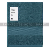 ARDESTO Terry towel Essence 50х90cm, 100% cotton, emerald (ART2250EM)