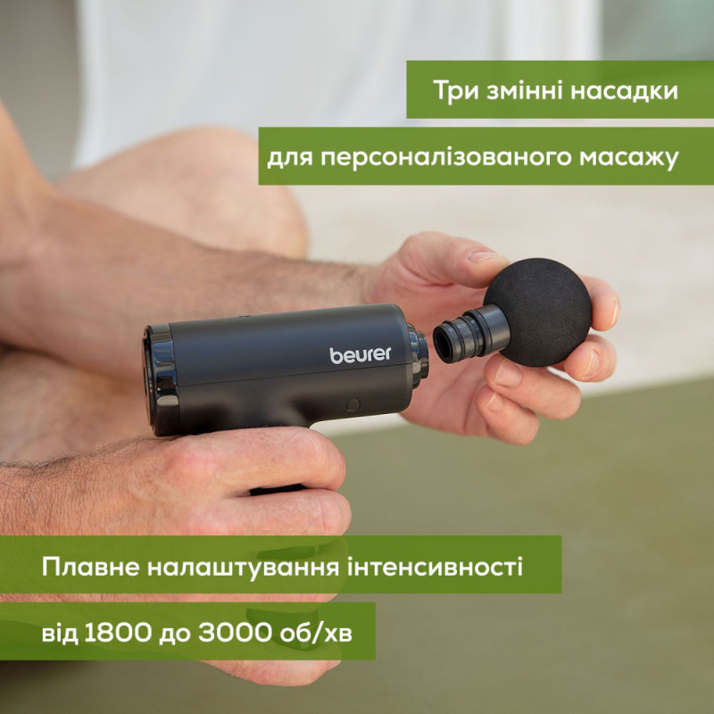 Beurer Масажер Beurer для тіла, літій- іонний акум., вага - 0,49кг, 3 насадки, чорний (MG_89_LE)