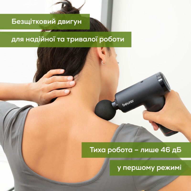 Beurer Масажер Beurer для тіла, літій- іонний акум., вага - 0,49кг, 3 насадки, чорний (MG_89_LE)