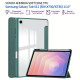 Чехол для планшета BeCover Soft Edge TPU Samsung Galaxy Tab S11 (SM-X730/X736) 11.0" Dark Green (715577)
