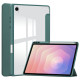 Чехол для планшета BeCover Soft Edge TPU Samsung Galaxy Tab S11 (SM-X730/X736) 11.0" Dark Green (715577)