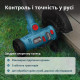 Könner & Söhnen Multifunctional cordless trimmer Konner&Sohnen KS MFT-20V 20V lithium-ion 2400rpm 3.8kg without battery for ZP (KSMFT-20V)