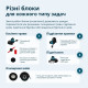 Könner & Söhnen Multifunctional cordless trimmer Konner&Sohnen KS MFT-20V 20V lithium-ion 2400rpm 3.8kg without battery for ZP (KSMFT-20V)