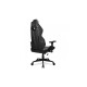 Кресло игровое Cougar Hotrod Black
