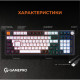 Клавиатура GamePro MK170B Hot-Swap Red Swich RGB USB UA Black (MK170B)