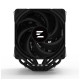 Кулер для процессора Zalman CNPS14XDUOBLACK
