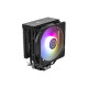 Кулер для процессора Qube ST-6U3-ST black
