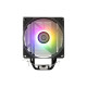 Кулер для процессора Qube ST-6U3-ST black
