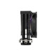 Кулер для процессора Qube ST-6U3-ST black