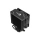 Кулер для процессора Qube ST-6U3-ST black