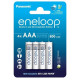 Panasonic Eneloop AAA 800 4BP mAh NI-MH (BK-4MCDE/4CP)