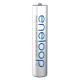 Panasonic Eneloop AAA 800 4BP mAh NI-MH (BK-4MCDE/4CP)