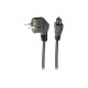 Кабель питания C5 0.5m 0.75mm2 Cablexpert (PC-186-ML12-0.5M)