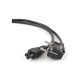 Кабель питания C5 0.5m 0.75mm2 Cablexpert (PC-186-ML12-0.5M)