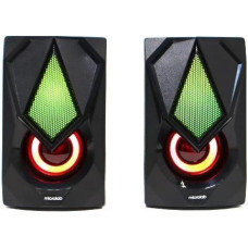 Microlab Акустична система MICROLAB B-25 2.0, USB, LED, чорний