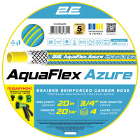 2E Шланг садовий 2Е AquaFlex Azure 3/4" 20м 4 шари 20бар -10…+60°C сумка (2E-GHE34AE20)