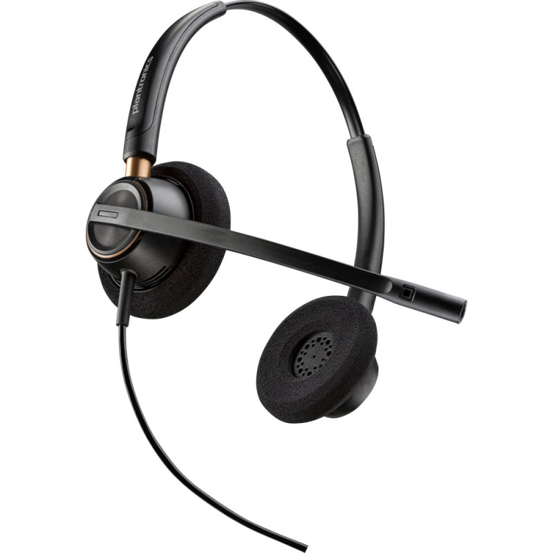 Poly Гарнітура комп'ютерна стерео On-ear EncorePro 520, Quick Disconnect, всеспрямований, чорний (783P7AA)