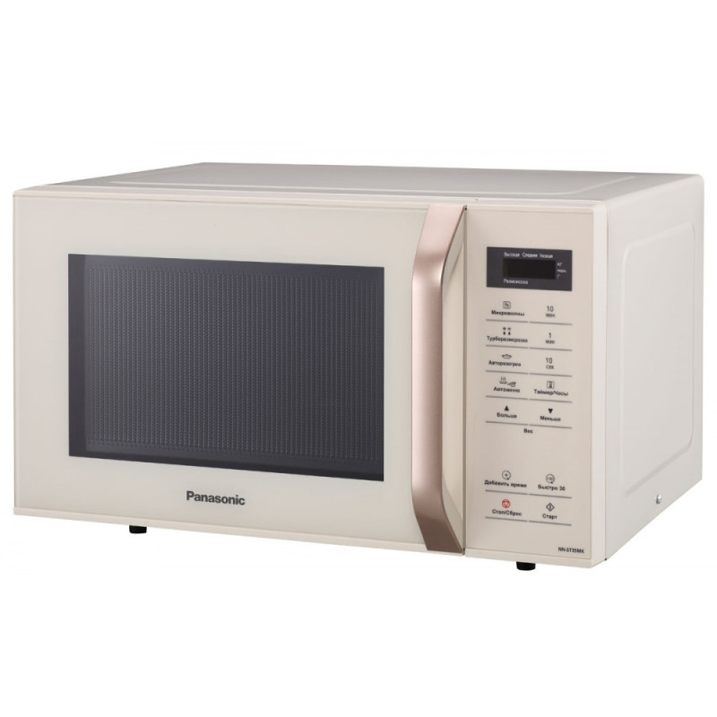 Panasonic Микроволновая печь, 20л, 800Вт, дисплей, графит (NN-ST35MKZPE)