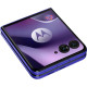 Мобильный телефон Motorola Razr 70 Ultra 16/512GB Orient Blue (PBB20002PL)