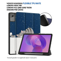 Чехол для планшета BeCover Flexible TPU Mate Lenovo Idea Tab / K11 (2nd Gen) TB336 / Xiaoxin Pad (2025) 11" Good Night (715637)
