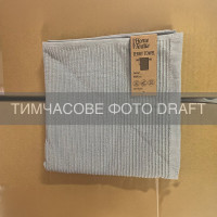 ARDESTO Terry towel ARDESTO Comfort 50х90cm, 100% cotton, grey (ART2750CR)