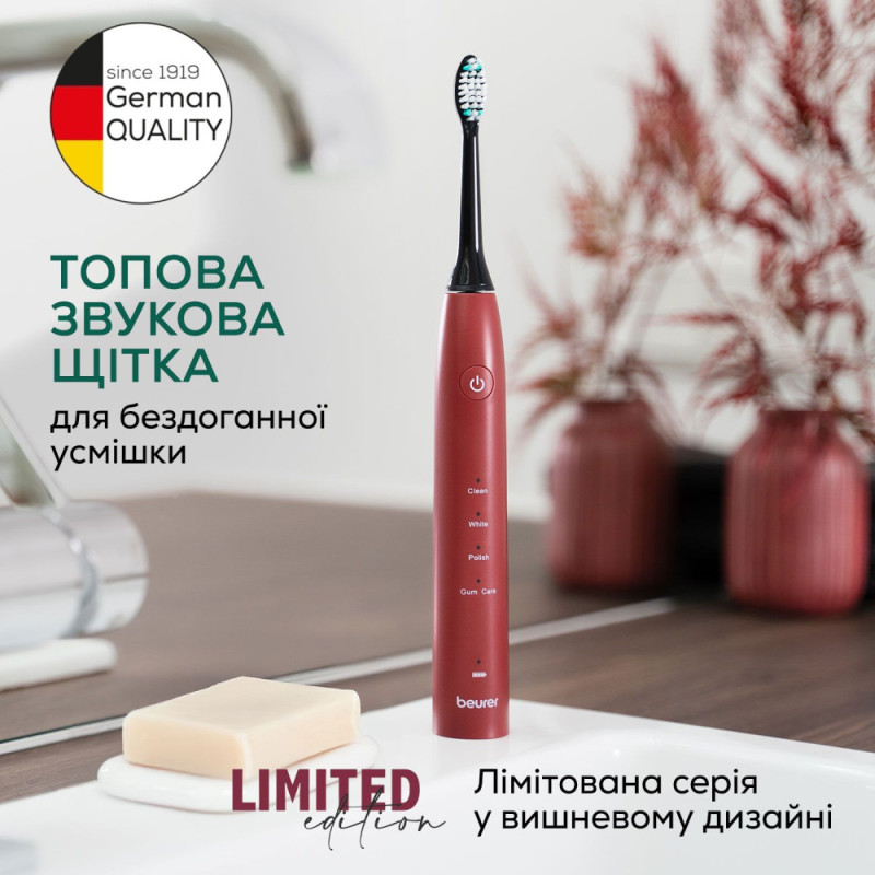 Beurer Щітка зубна електр. Beurer, Jet LE2025 GP, 80т. колив/хв, насадок-2, 5 режимів, бордо (SC_30_JET_LE2025_GP)