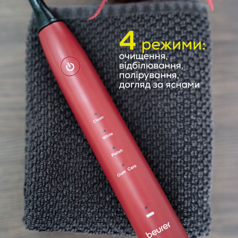 Beurer Щітка зубна електр. Beurer, Jet LE2025 GP, 80т. колив/хв, насадок-2, 5 режимів, бордо (SC_30_JET_LE2025_GP)