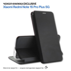 Чехол для мобильного телефона BeCover Exclusive Xiaomi Redmi Note 15 Pro Plus 5G Black (715925)