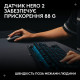 Мышка Logitech G Pro 2 Lightspeed Wireless Black (910-007295)