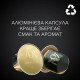 L`OR Кофе капсулы Espresso Ristretto, 100% арабика, 10чашки, Nespresso (8711000891643)