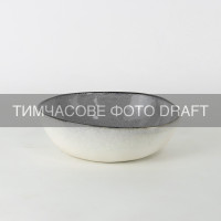 ARDESTO Салатник Ardesto Daiano, 700мл, 17см, порцеляна, сірий (AR1717DG)