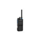 Портативная рация Caltta DH500 UHF Urban