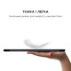 Чехол для планшета AirOn Premium SOFT iPad Air 10.9" 2020 + film (4822352781033)