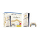 PlayStation Gaming console 5 Slim Blu-ray (Ghost of Yotei Limited Edition) (1000048368)