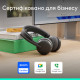 Наушники Logitech Zone Wireless 2 ES Busines Graphite (981-001498)
