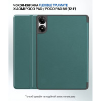 Чехол для планшета BeCover Flexible TPU Mate Xiaomi Poco Pad / Poco Pad M1 (12.1") Dark Green (711584)