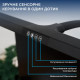 Настольная лампа OfficePro на струбцине SL161B (SL161B)