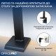 Настольная лампа OfficePro на струбцине SL161B (SL161B)