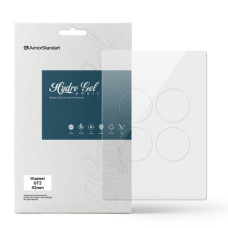 Плівка захисна Armorstandart Matte hydrogel Huawei GT2 (42mm) 4 pcs (ARM92052)