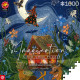 GoodLoot Natalia Noszczynska The Slavic World Is Coming 1000 (5908305250111)