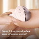 Philips Photoepilator Lumea IPL 9900 Series, rechargeable, quan. flash-450000, 450000, 2-4 см2, nozzles-3, case, white - gold (BRI973/00)