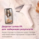 Philips Photoepilator Lumea IPL 9900 Series, rechargeable, quan. flash-450000, 450000, 2-4 см2, nozzles-3, case, white - gold (BRI973/00)