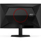 Монитор AOC C24G42E