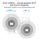 ASUS Router ROG Rapture GT6 2PK white X10000 3xGE LAN 1x2.5GE WAN 1xUSB 3.2 g1 WPA3 OFDMA MESH (90IG07F0-MU9A40)