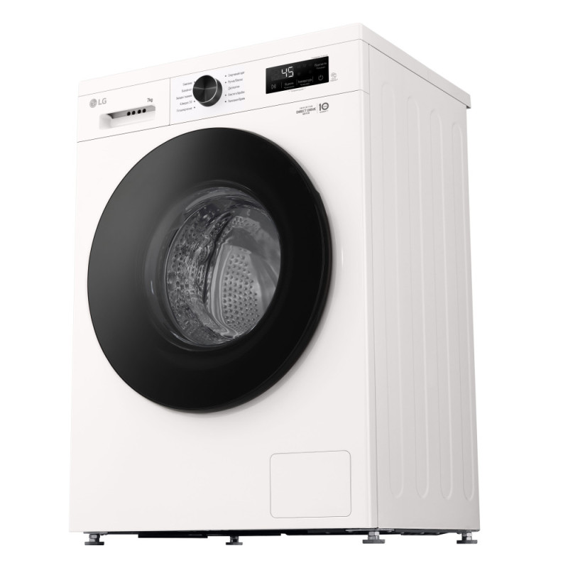 LG WM front load, 7kg, A+++, white (F2Y1HS5W)