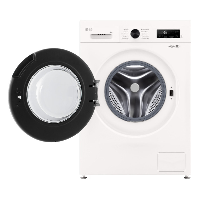 LG WM front load, 7kg, A+++, white (F2Y1HS5W)