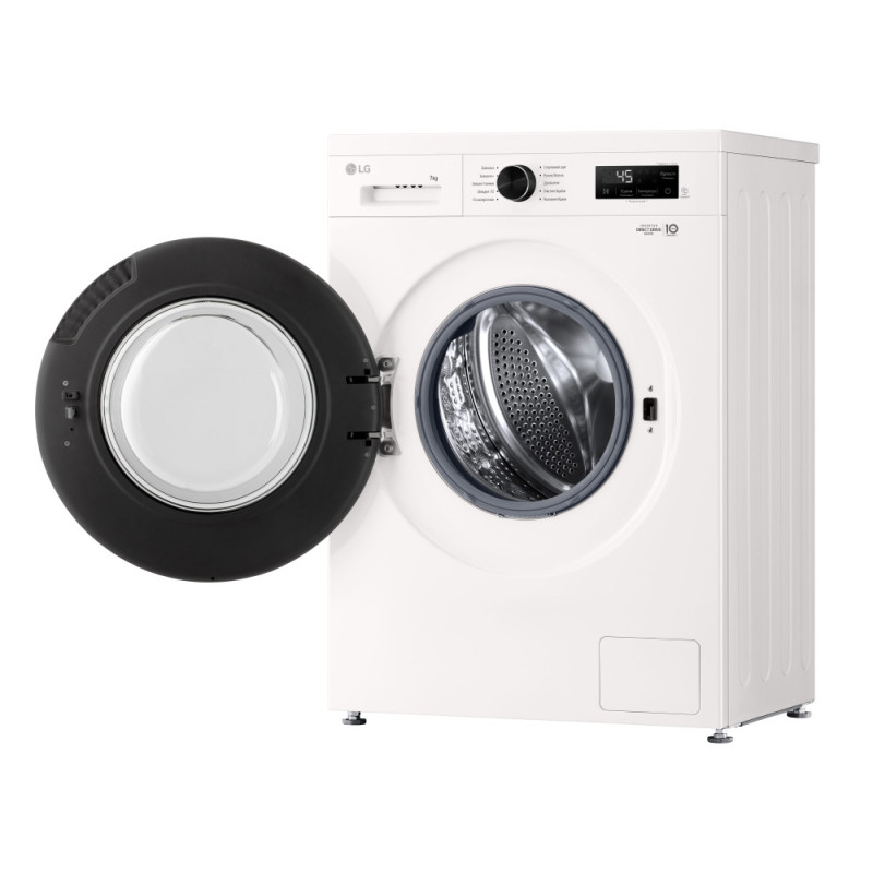 LG WM front load, 7kg, A+++, white (F2Y1HS5W)