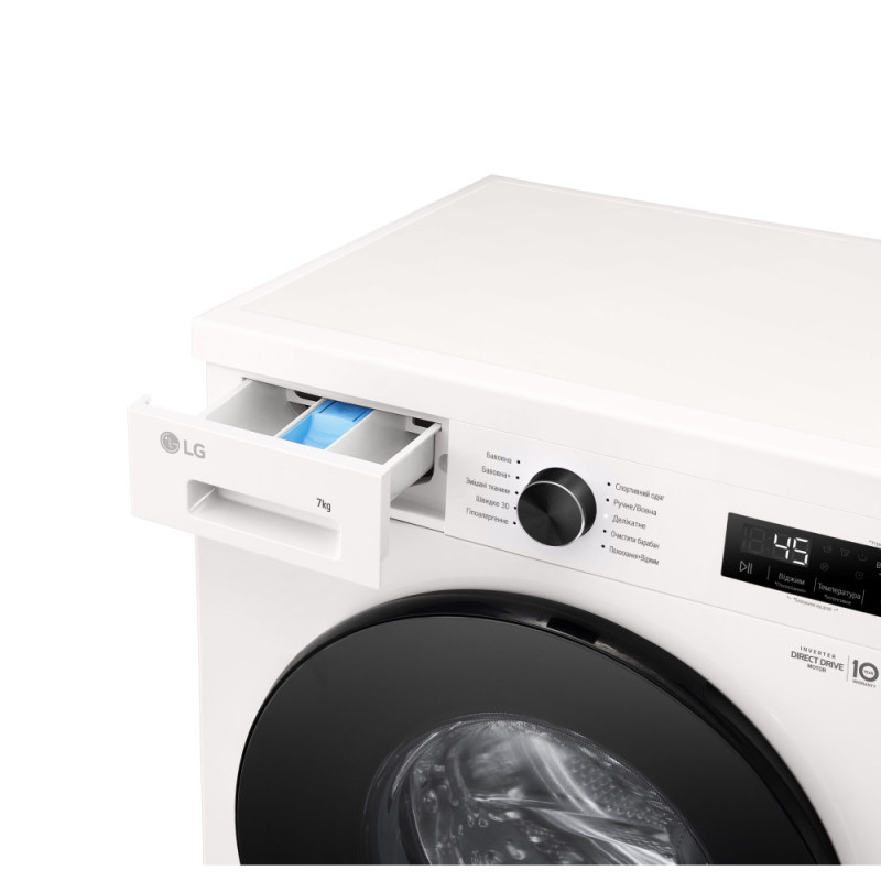 LG WM front load, 7kg, A+++, white (F2Y1HS5W)